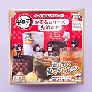 Demon Slayer Ochatomo Figure Buy Cheap Footlocker