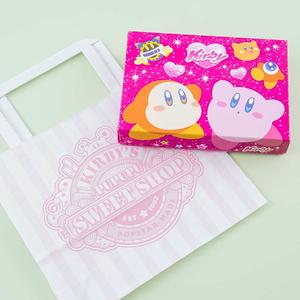 Kirby Chocolate Gift Box - Medium Cheap New Styles