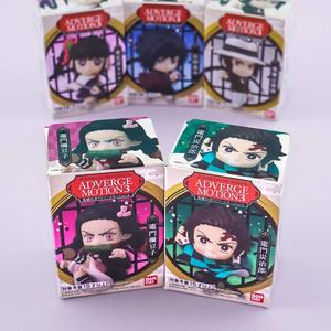 Demon Slayer Adverge Motion Figure Vol.3 With Gum Online Online Original
