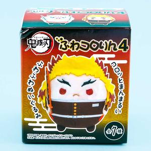 Demon Slayer Fluffy Koririn Plushie - Mini With Mastercard