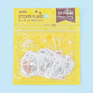 Cute Animals Sticker Flakes Cheap Sale Good Selling