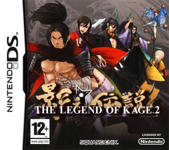 Game | Nintendo DS | The Legend Of Kage 2 Reliable For Sale