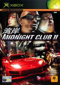 Game | Xbox | Midnight Club II Buy Cheap The Cheapest