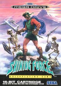 Game | Sega Mega Drive | Shining Force Sast