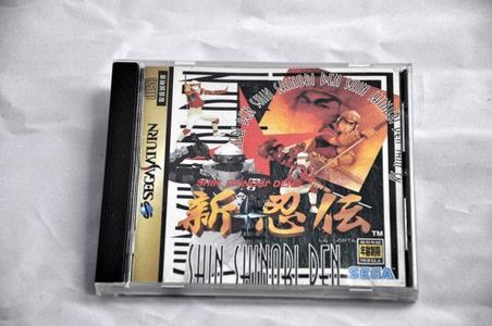 Game | Sega Saturn | Shin Shinobi Den GS-9010 [Japan] Cheap Sale Perfect