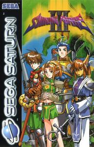 Game | Sega Saturn | Shining Force III How Much