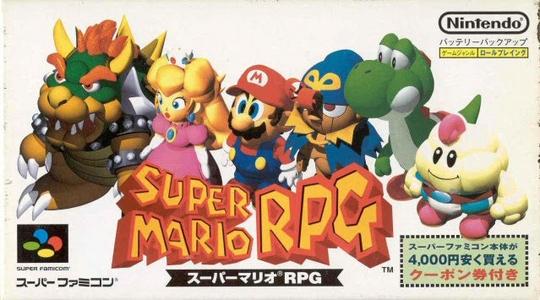 Game | Nintendo Super Famicom SFC | Super Mario RPG [Japan] Buy Cheap New
