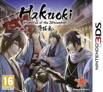 Game | Nintendo 3DS | Hakuoki: Memories Of The Shinsengumi Inexpensive Cheap Online