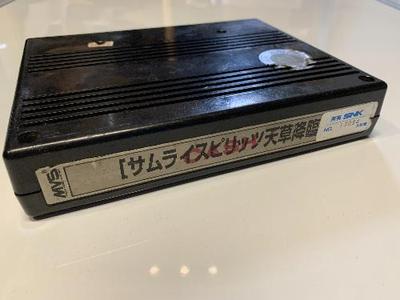 Game | NEO GEO MVS | Samurai Shodown IV: Amakusa's Revenge Latest Collections Online