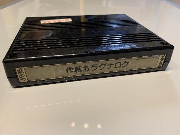Game | NEO GEO MVS | Zed Blade Operation Ragnarok Clearance Largest Supplier