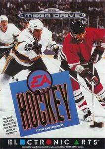 Game | Sega Mega Drive | EA Hockey Sale Choice