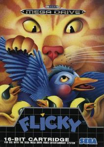 Game | Sega Mega Drive | Flicky Sale In China