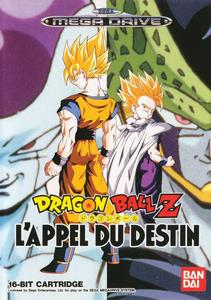 Game | Sega Mega Drive | Dragon Ball Z Visit New Cheap Pice