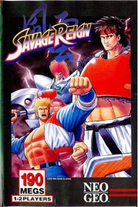 Game | SNK Neo Geo AES | Savage Reign NGH-059 Cheap Best Sale