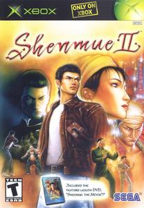 Game | Xbox | Shenmue II [USA] Outlet Pices