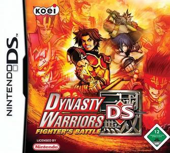 Game | Nintendo DS | Dynasty Warriors DS Fighter's Battle Choice For Sale