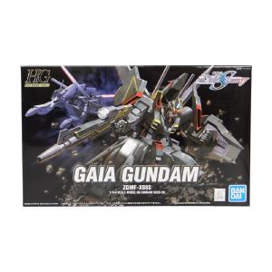 HG 1/144 020 Gaia Gundam Looking For For Sale