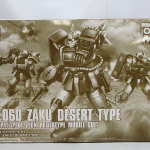 HG 1/144 Zaku dessert type Many Kinds Of Cheap Pice