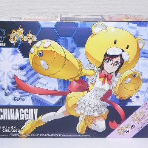HG 1/144 Chinaguy Outlet New Styles