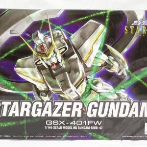 HG 1/144 047 Stargazer Gundam (Bandai Spirits version) Geniue Stockist For Sale