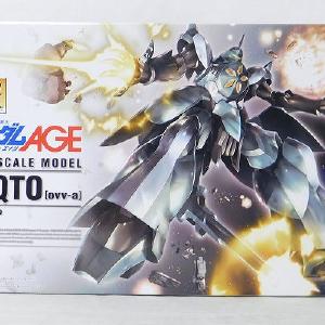 HG 1/144 bug Cheap Buy