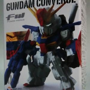 FW Gundam Converge 69 ZZ Gundam With Paypal Cheap Online