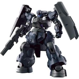 HG 1/144 "Mobile Suit Gundam: The Witch from Mercury" Dilanza Sol Clearance Low Pice