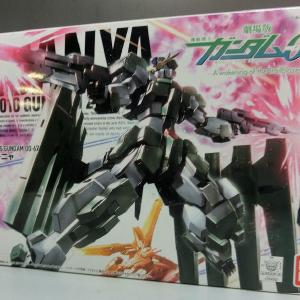 HG 1/144 067 Gundam Savanha Outlet Release Dates