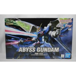 HG 1/144 026 Abyss Gundam Clearance Best Place