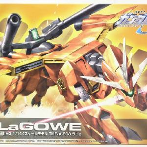 HG 1/144 R11 TMF/A-803 Lago (Bandai Spirits version) With Paypal Cheap Pice