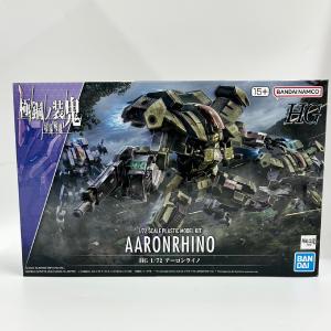 HG 1/72 Aaron Rhino [Kyoukai Senki] Free Shipping Best Store To Get