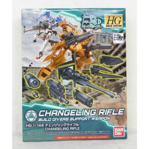 HG 1/144 Changeling Riffle Buy Cheap Pay With Visa
