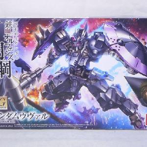 HG 1/144 Gundam Uval Free Shipping Discounts