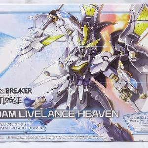 HG 1/144 Gundam Riverran Heaven Safe Shopping Cheap Online