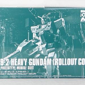 HG 1/144 Heavy Gundam (rollout color) Sale 2025 New