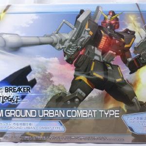 HG 1/144 Land Battle type Gundam (city battle specification) Brand New Unisex Cheap Online