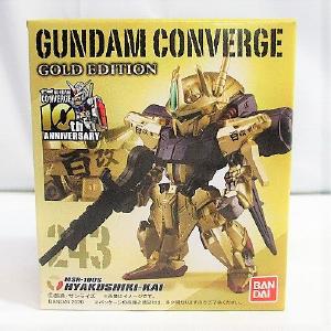 FW Gundam Converge GOLD EDITION 243 Hundred Ceremony Newest Cheap Online