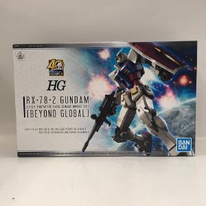 HG 1/144 RX-78-2 Gundam [Beyond Global] Huge Surprise For Sale