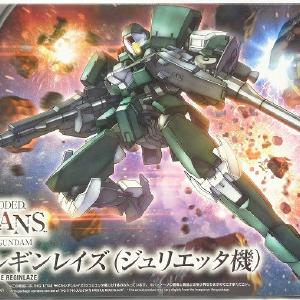 HG 1/144 Mobile Legin Rays (Julietta Machine) Banda Spirits version Discount Newest
