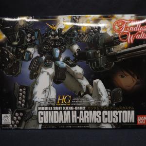 HG 1/144 Gundam Heavy Arms Custom Outlet Locations Cheap Online