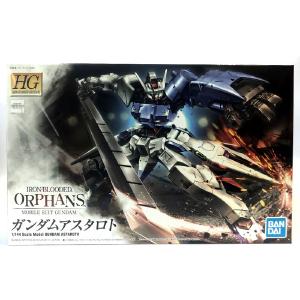 HG 1/144 Gundam Astarot (Bandai Spirits version) Clearance Get Authentic