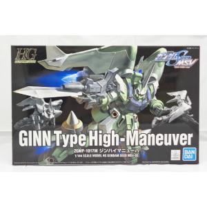 HG 1/144 GINN Type High-Maneuver Outlet View