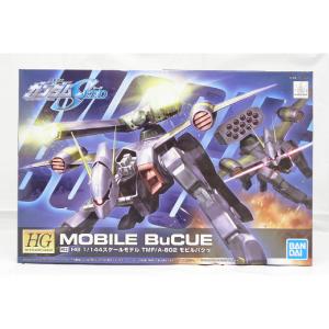 HG 1/144 R12 TFM/A-802 Mobile BuCue Top Quality Sale Online