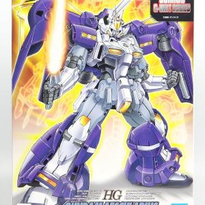HG 1/144 Gundam ASCREPOS (Bandai Spirits version) Outlet Official