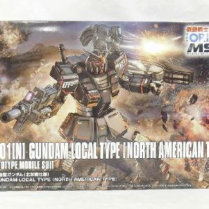 HG 1/144 Local Gundam (North American match specification) Buy Cheap Great Deals