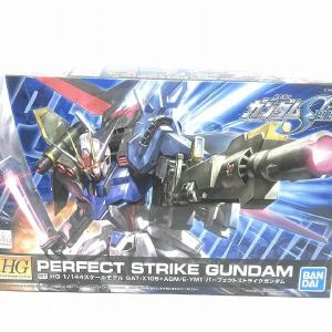 HG 1/144 Perfect Strike Gundam (Bandai Spirits Ver.) Sale With Mastercard