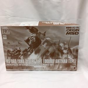 HG 1/144 Zaku dessert type (double antenna specification) Shipping Discount Authentic