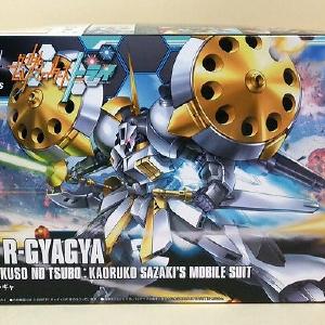 HG 1/144 R Gagya Inexpensive