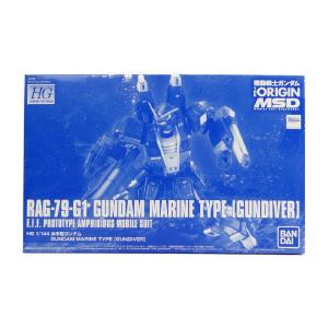 HG 1/144 Underwater Gundam (Bandai Spirits version) Sast Online