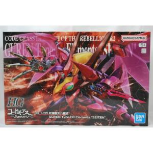 HG 1/35 Crimson Saint Heaven Octopus Style Cheap Comfortable